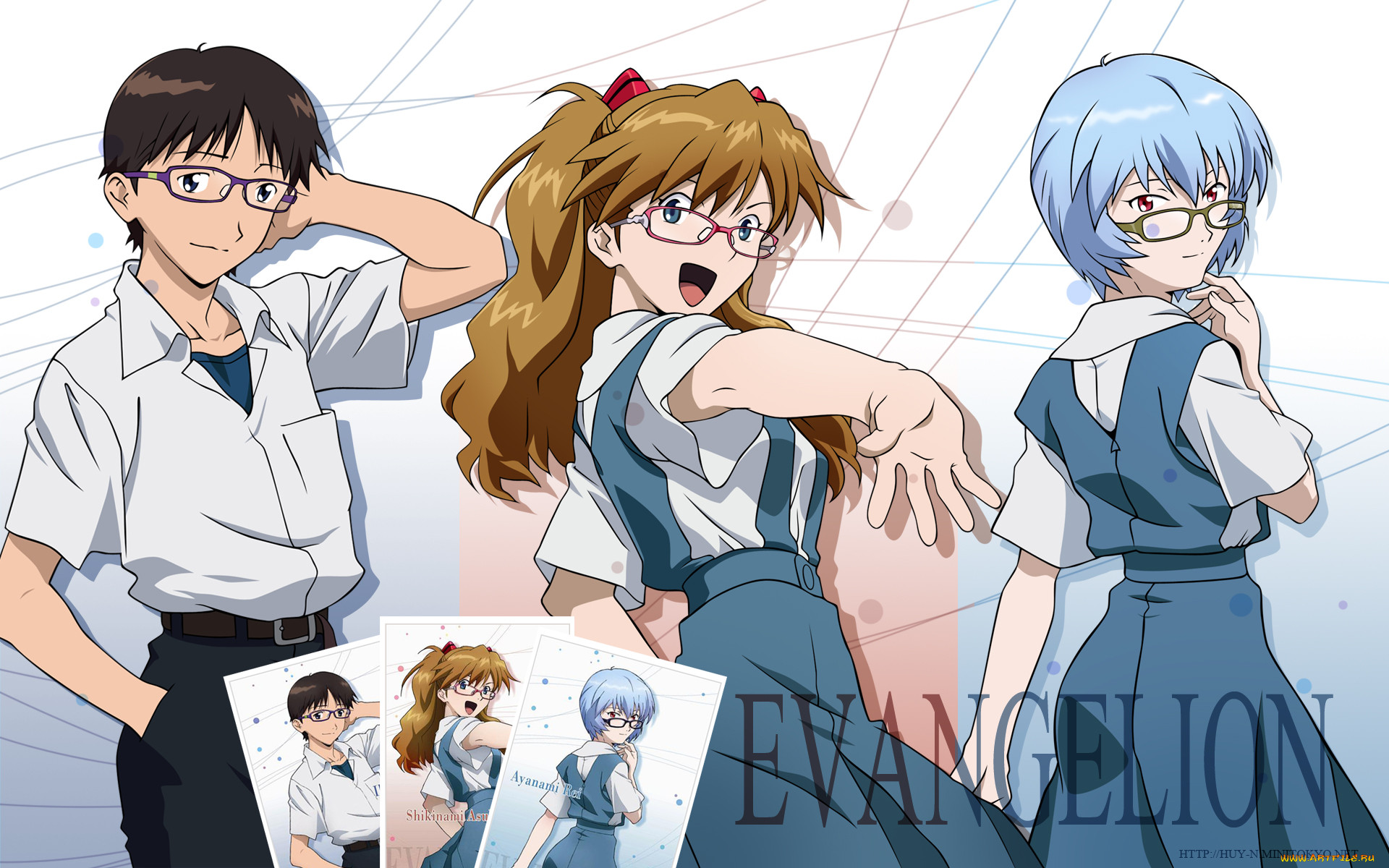 , evangelion